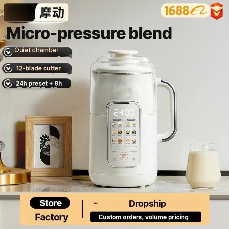 1.2L soojendusega sojapiimamasin blender, roostevabast terasest sisepott