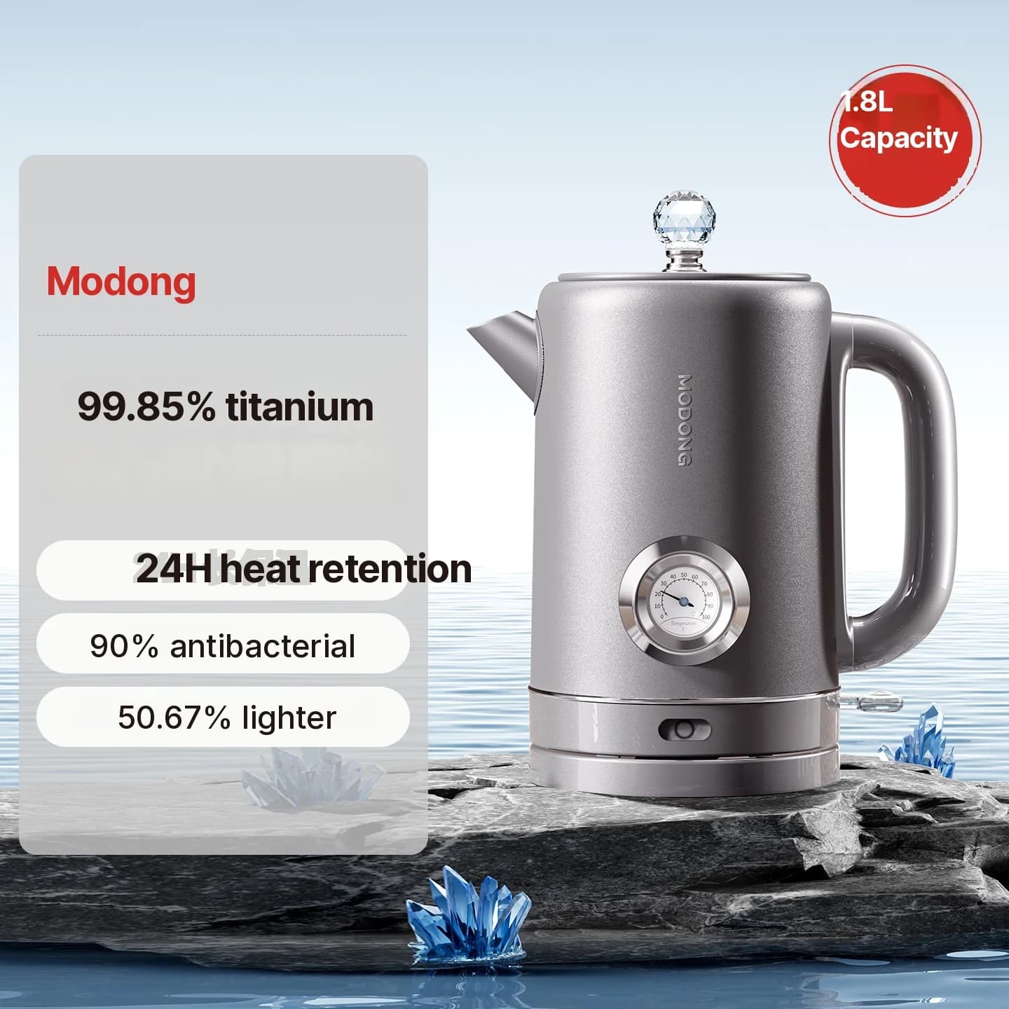 Puhas titaanist elektriline veekeetja temperatuuri näidikuga 1.8L