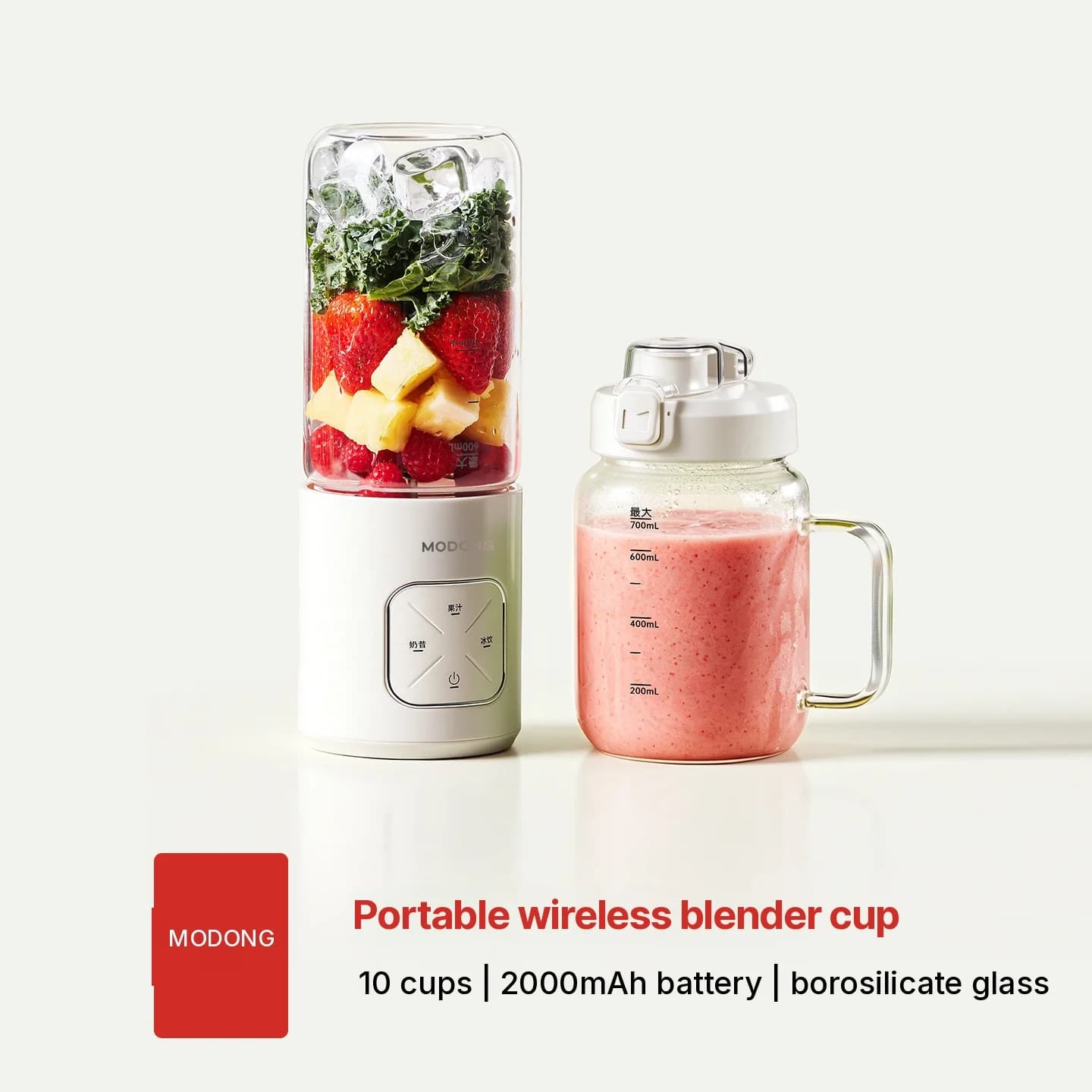 Kaasaskantav juhtmevaba blendertops mahla ja smuutide jaoks